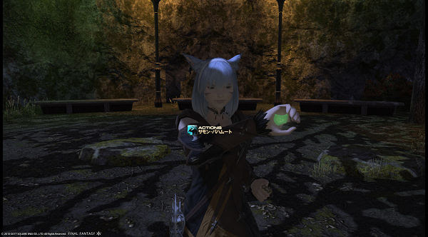 Ff14 召喚士lv70 蒼い三日月邸