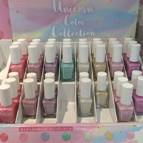 Daisoダイソーネイルのマニキュアとネイルパーツまとめ セルフネイル Yuyuのプチプラセルフネイル