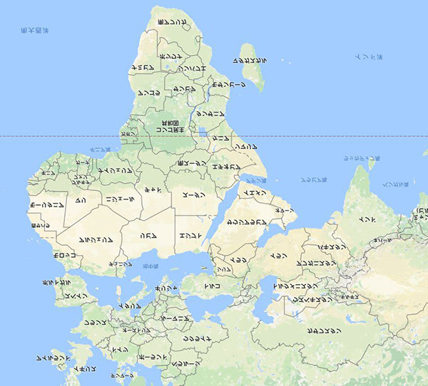 93 闇夜の列車 進撃の巨人 ネタバレ考察