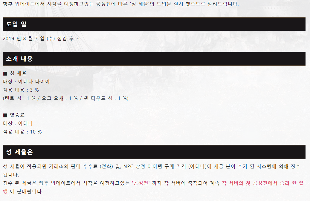 원본 크기로 보시려면 그림을 클릭하세요.