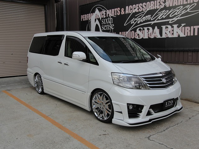 アルファード ジュール中古車 中古車情報ドットコム