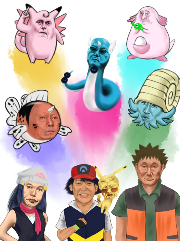 ぼさつの脳みそ ポケモンゲットだぜ