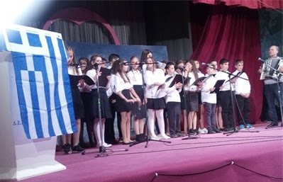 Η εθνική μας εορτή, του ιστορικού ΟΧΙ, στους Αγίους Σαράντα