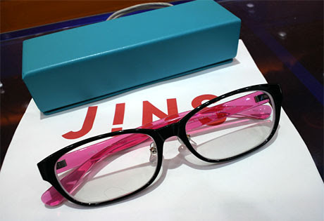 セール中の Jins でメガネを作ってきました N00bs