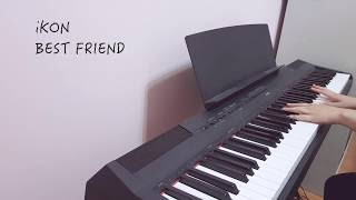 Download Lagu Ikon Best Friend Cover Mp3