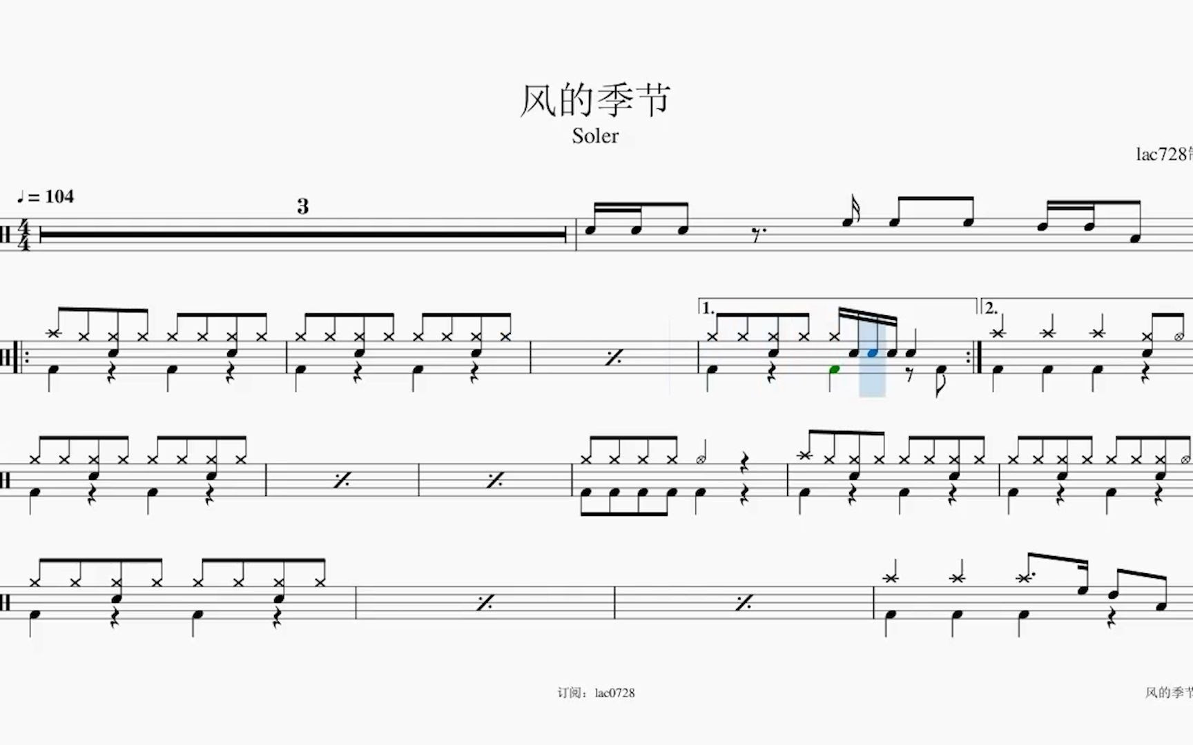 风的季节动态鼓谱分享 哔哩哔哩 つロ干杯 Bilibili