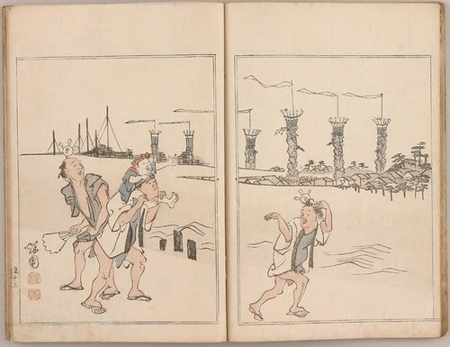 Fukuoka woodblock a