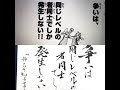 画像 神のみぞ知るセカイ 名言 307060