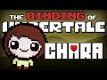 [コンプリート！] undertale characters chara 935815-How to say chara undertale