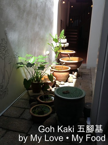 2013_01_06 Goh Kaki (23)