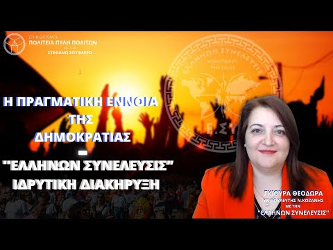 Εικόνα