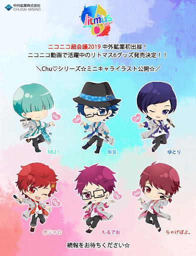 イメージ