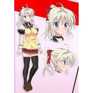 勇者になれなかった俺はしぶしぶ就職を決意しました 第4話あらすじとコスプレ衣装 コス通販の楽しい記憶ブログ