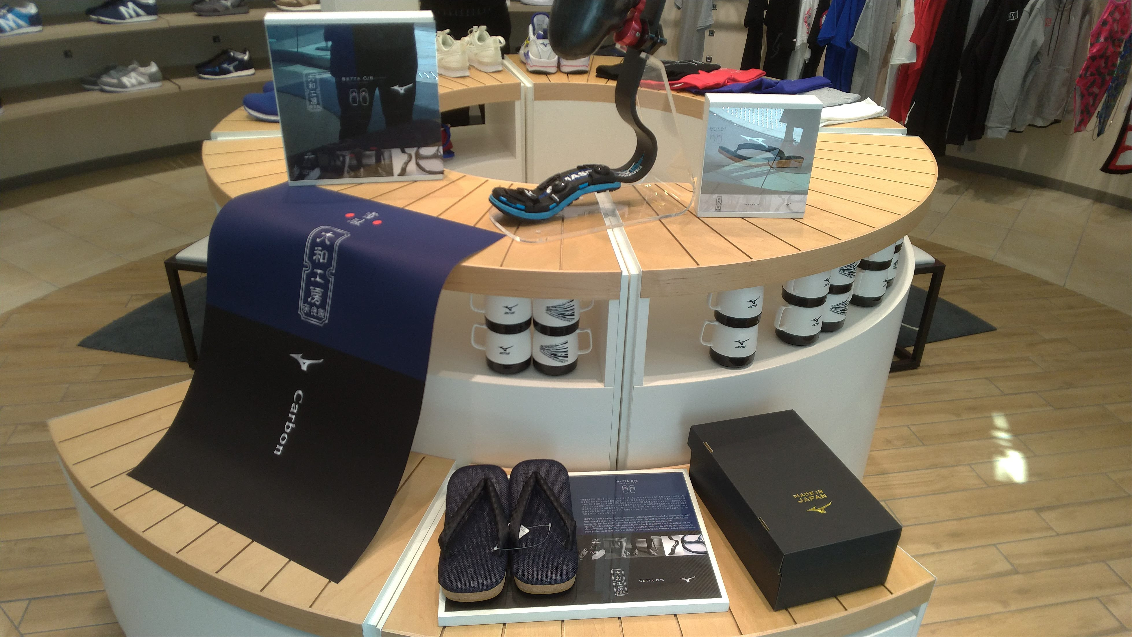 ミズノx 大和工房 Setta C 6 セッタシーシックス