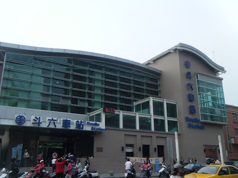 Douliu Train Station