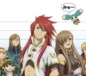 テイルズ オブ ジ アビス公式サイト