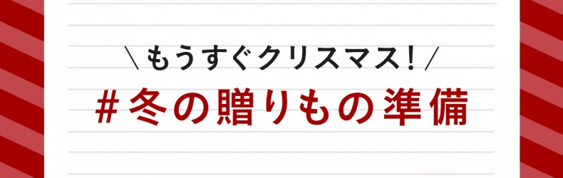 お知らせ ご案内 ミンネ通信