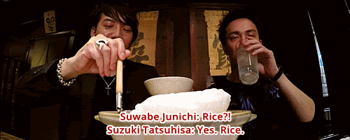 Resultado de imagen para suwabe junichi no tobidase nomi nakama