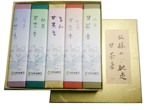 お線香 お香の名物 好物甘茶香 淡路梅薫堂 日本 淡路島 Japanese Incense Sticks