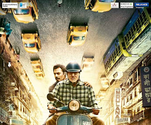 Te3N >> Review and trailer
