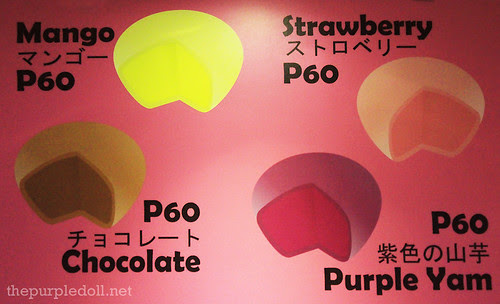 Mochi Creme Mochi Flavors
