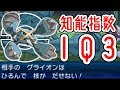 メガ メタグロス 137271-メタグロス メガ 特性