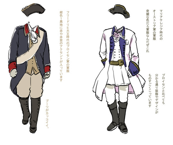 ヘタリア 設定まとめ 軍服などキャラの作画編 Naver まとめ