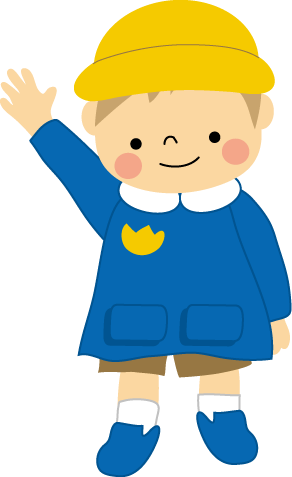 園児 幼稚園 保育園 無料イラスト フリー素材