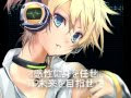 √完了しました！ 鏡 かっこいい 232005-鏡 熟語 かっこいい