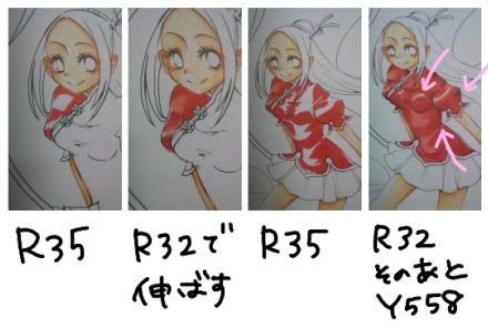 A06 なつの悠 はじめてコピックを触る人のためのコピックの使い方