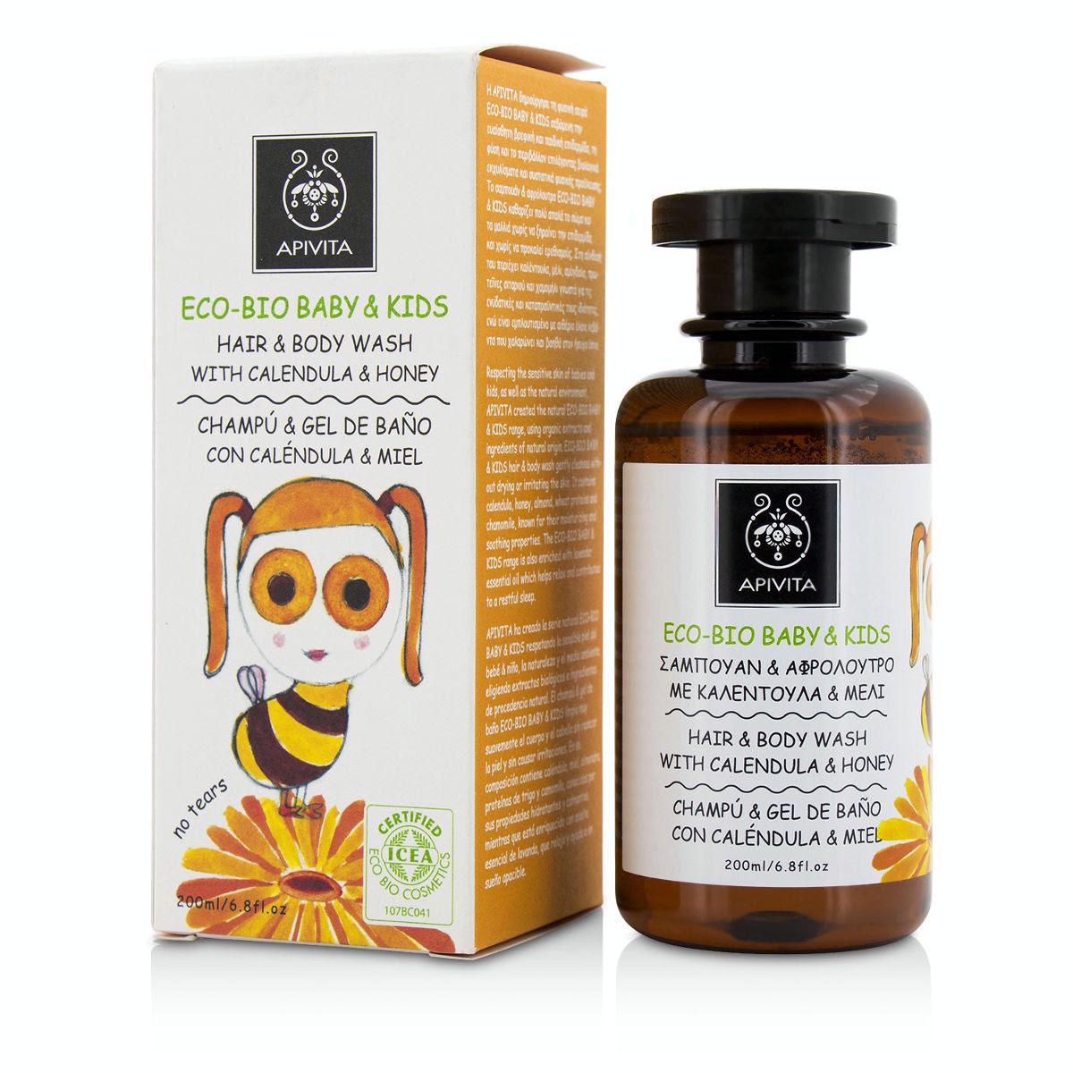 Eco Bio Baby Kids Hair Body Wash With Calendula Honey By Apivita Perfume Emporium Skin Care