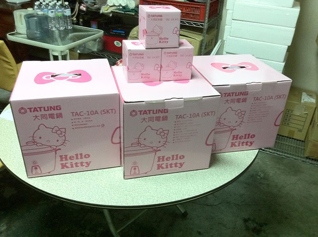 Hello Kitty 大同電鍋