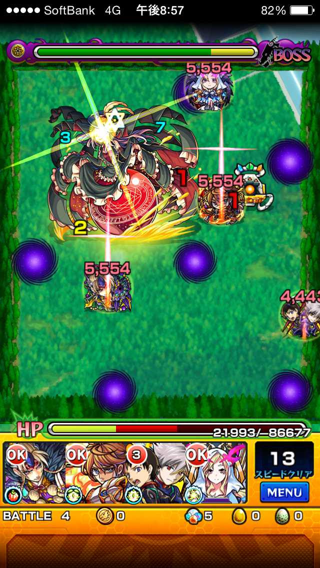 ダヴィンチ 第10使徒 適正 ギミック 最強攻略まとめ モンスト