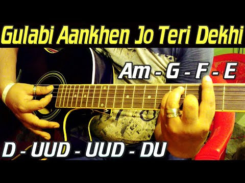 Gulabi Aankhen Jo Teri Dekhi || Hindi Guitar Lesson || The Train (1970 film)  || Mohammad Rafi