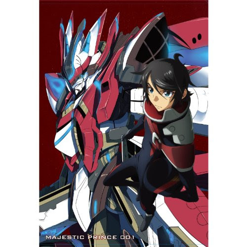 感想 アニメ 銀河機攻隊マジェスティックプリンス 第２５話 未来への翼 16年 セントラル ステーション分室