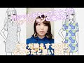 √99以上 ファッション イラスト 本 178340