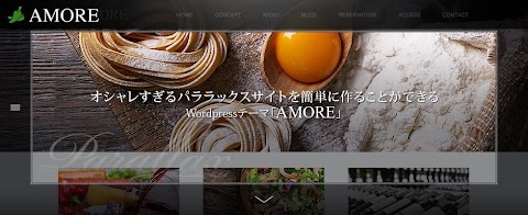 wordpress 新しい サイト を 作る