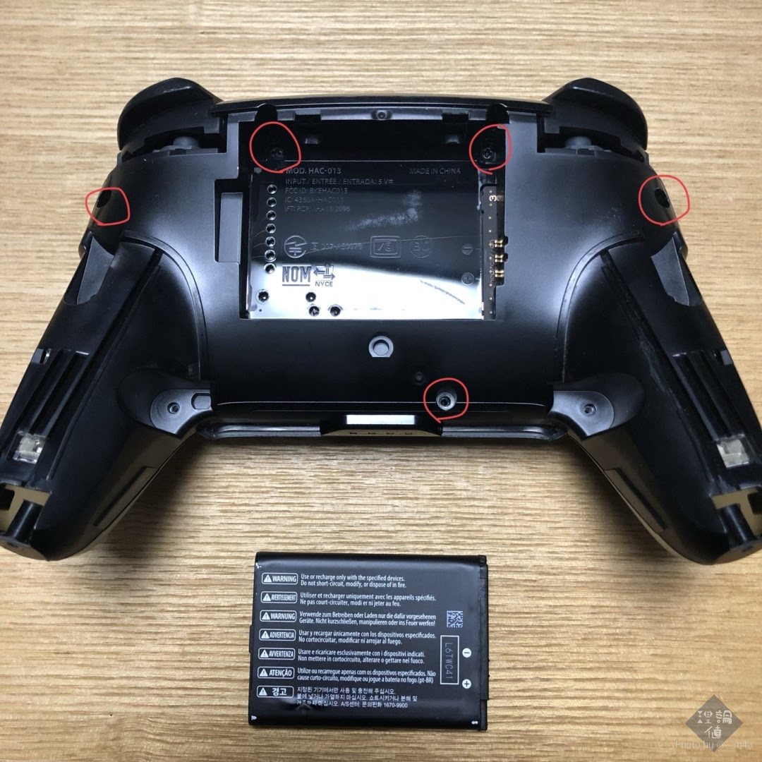 実例付き Switchプロコンのスティック不具合は10分で修理できる 明日お仕事の皆サン