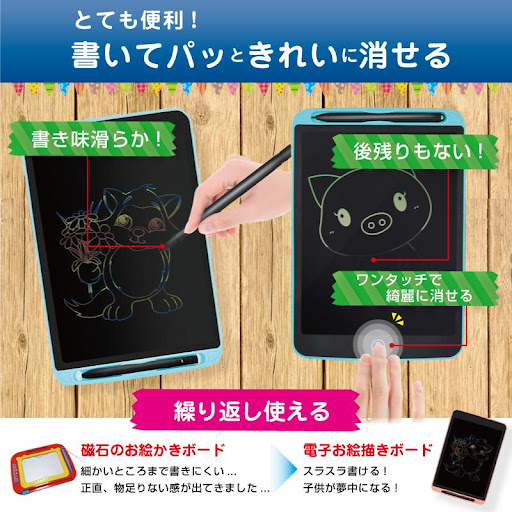 イメージ