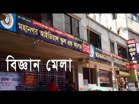 ছবি