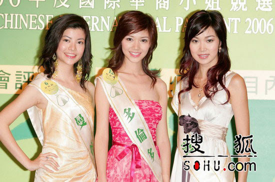 台北华姐预演摘后冠叶翠翠澄清未被孤立 图 搜狐娱乐频道