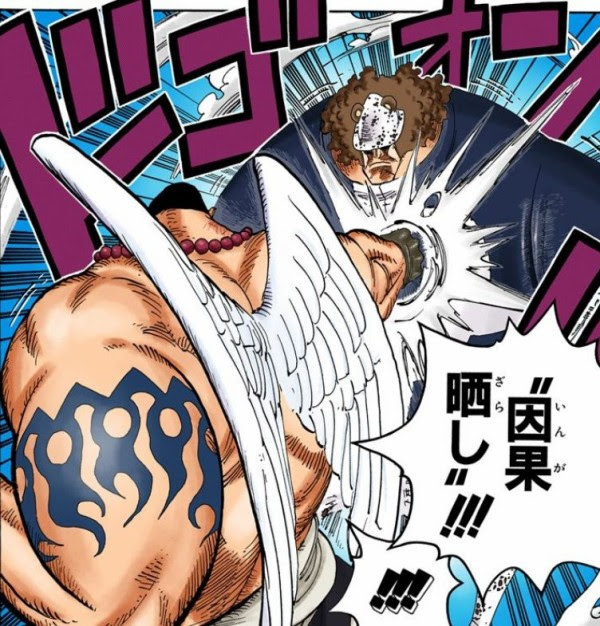 ワンピース ウルージさんの背中に付いてる羽根はなぜ巨大化するのか 海賊王に俺はなる ルフィの冒険 One Piece