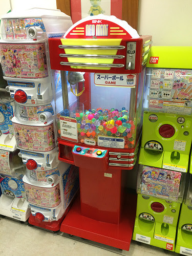 スーパーボール クレーンゲーム そごう横浜 スーパーボールのクレーンゲームが遊べるお店