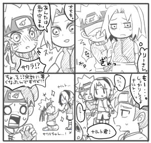 ロックリーの青春フルパワー忍伝 21話 ウストン