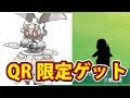 ポケモン サンムーン モノズ 189990-ポケモンサンムーン モノズ