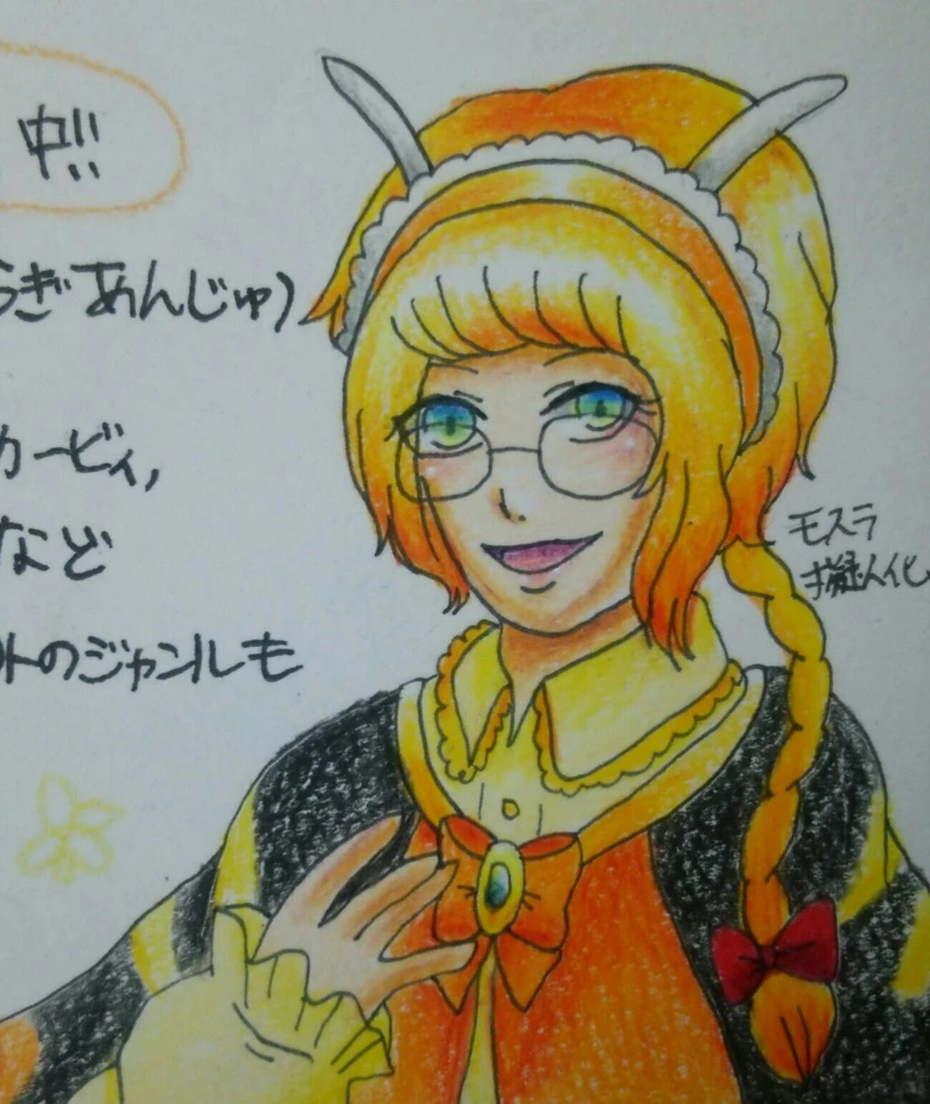 Drawing 怪獣擬人化 モスラ Image By 桜木杏樹 Sakuragi Anju