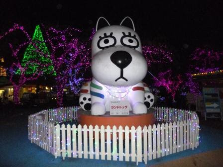 よみうりランドのイルミネーション ビビリ犬りんちゃんの日記