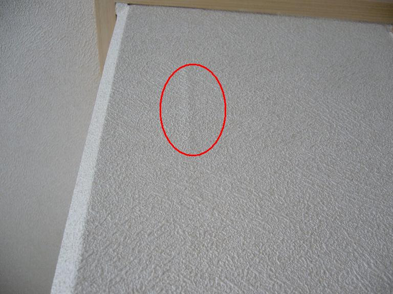 よくあるご質問 クロス 壁紙 の 浮き 株式会社 創造社へようこそ