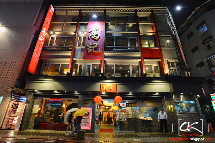 Taiwan_109