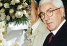 http://www.patrisnews.com/wp-content/uploads/2017/12/kideia_tempo24.gr_-218x150.jpg